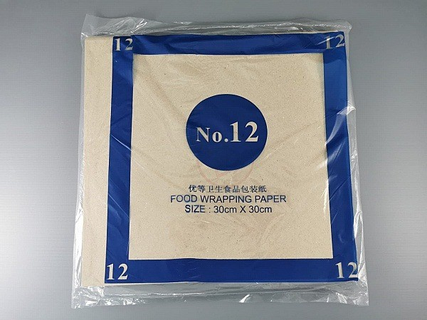 12 Cut Food Wrapper