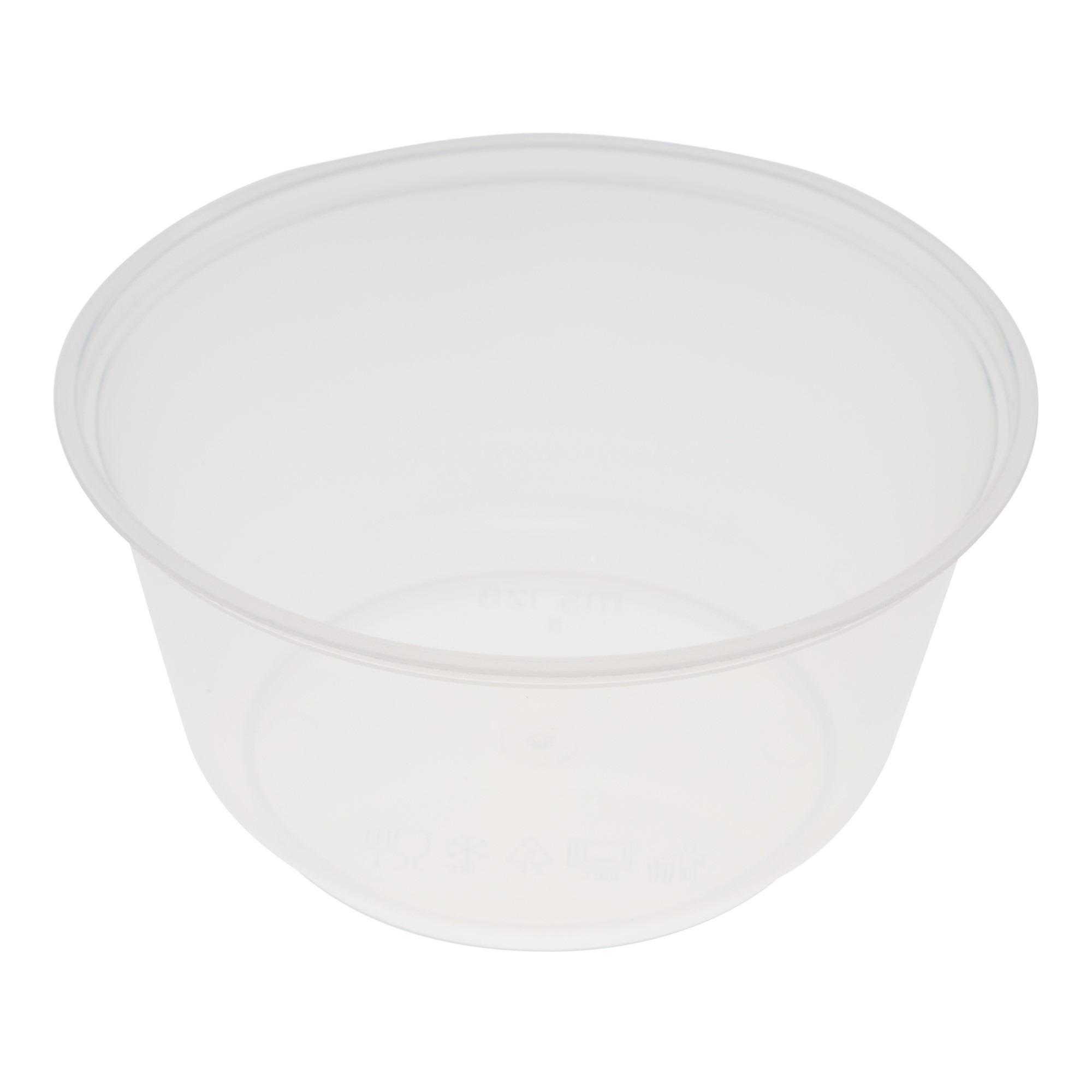 Disposable Round PP Food Containers Singapore