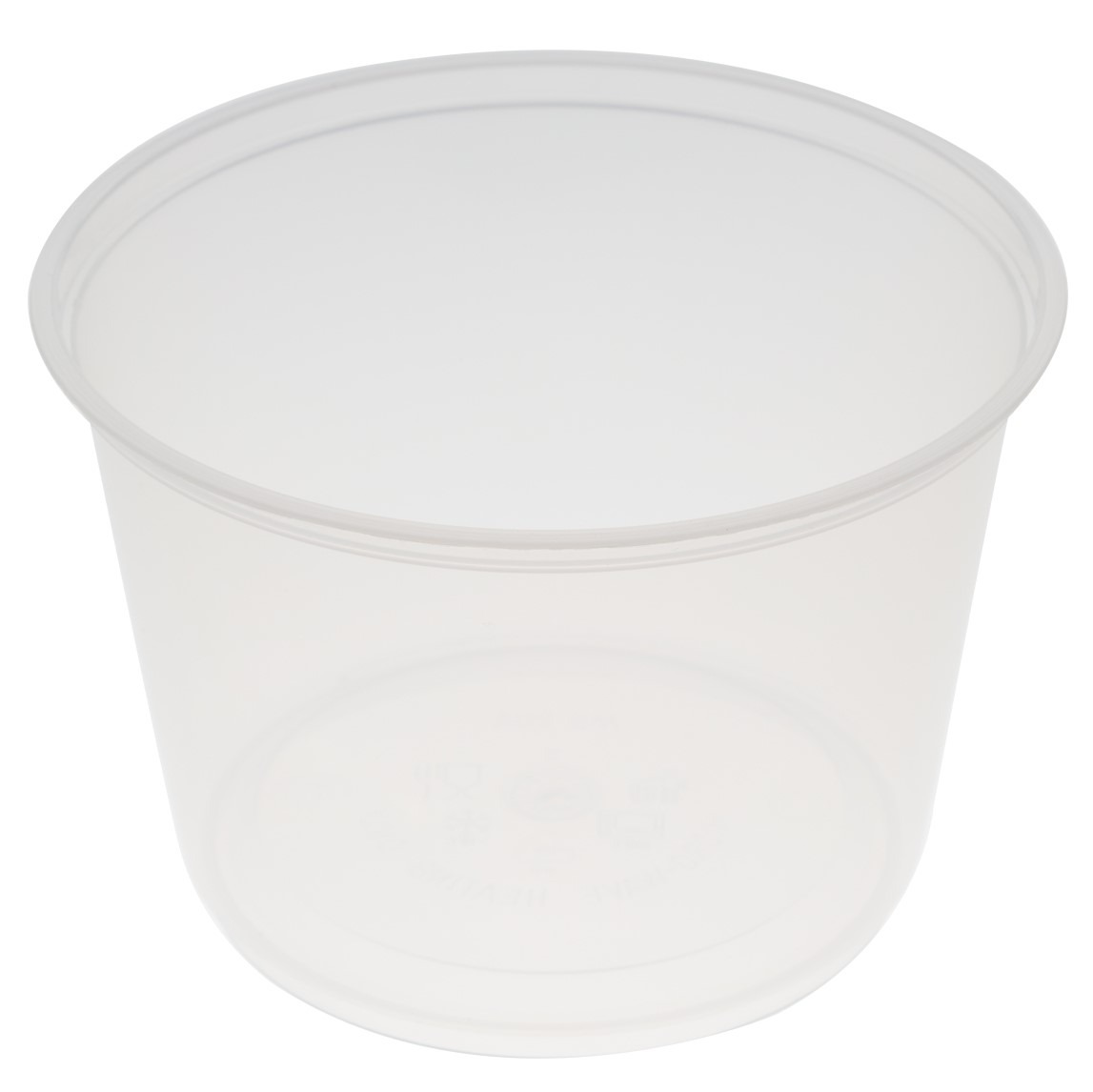 PP Round Packaging Containers Supplier Singapore
